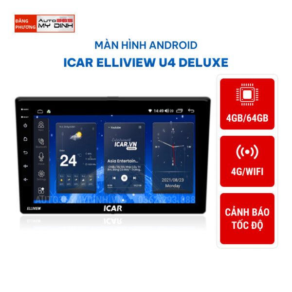 icar elliview u4 deluxe